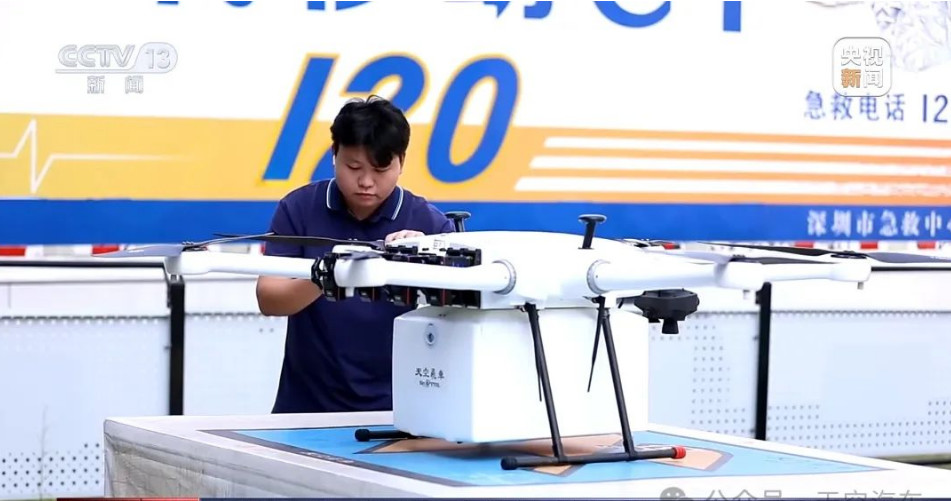 Últimos blogs de la empresa sobre Pilotos de aviones no tripulados que protegen vidas